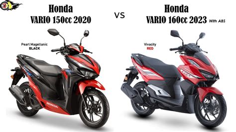 What is the difference between the vario.